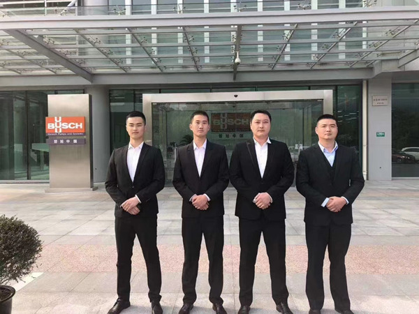 北京私人保鏢公司